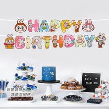 ��Ʒ�������������}�Ɍ����b��ͯ���Ո����������쵰��������b
