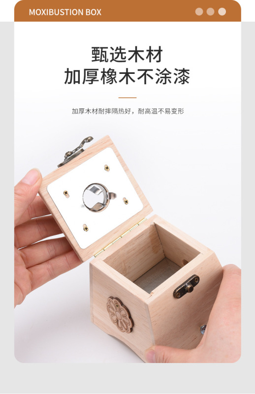 https://www.toonies.cn多孔灸盒-恢復的_08.jpg_800x800.jpg