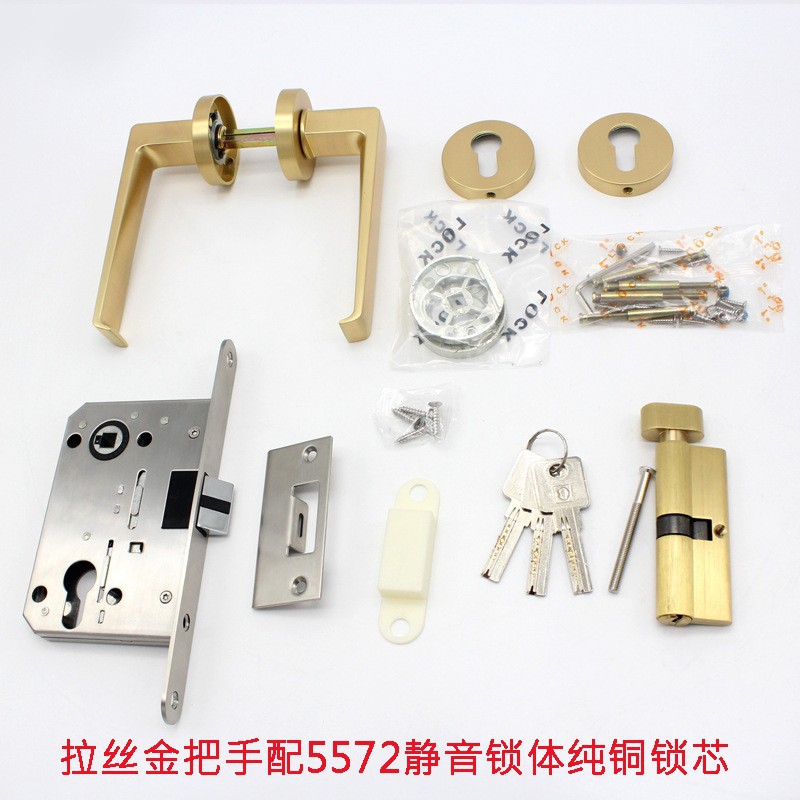 Cerradura de puerta de dormitorio de oro francés personalizado lujo ligero interior cerradura de puerta de madera sólida cerradura de mano silenciosa de hotel