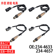 �羳��������234-4633 13801 SG1225 234-4657 Oxygen Sensor����