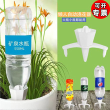 �Ԅӝ��������˝������ڳ����Ԅӵ�ˮ���ι���ˮ���մɝBˮ��