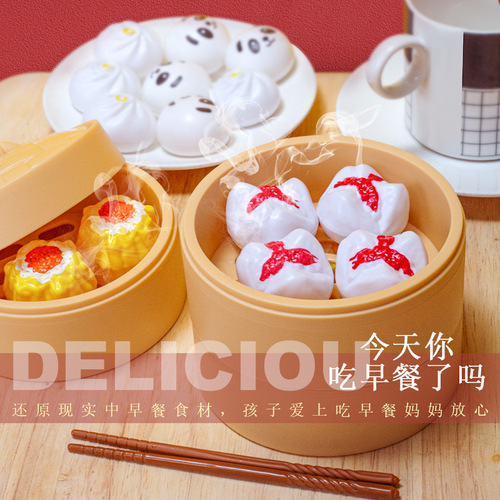 Simulation Food Children Role Play Craft Activity Steamed Bun Pouch Toy for 1-6 Year Old Boys and Girls Kindergarten