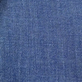 牛仔面料;其他棉类面料;色织、提花布