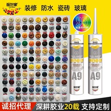 A9�����z��ɫ��߅�����ͺ��z�N�l���ò����z��ˮ�ܷ��z�������l