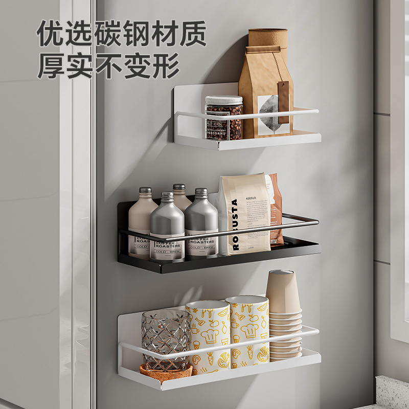 Refrigerator magnetic suction rack side storage rack kitchen magnet multifunctional multi -functional perforation preservation plastic wrap flavoring rack