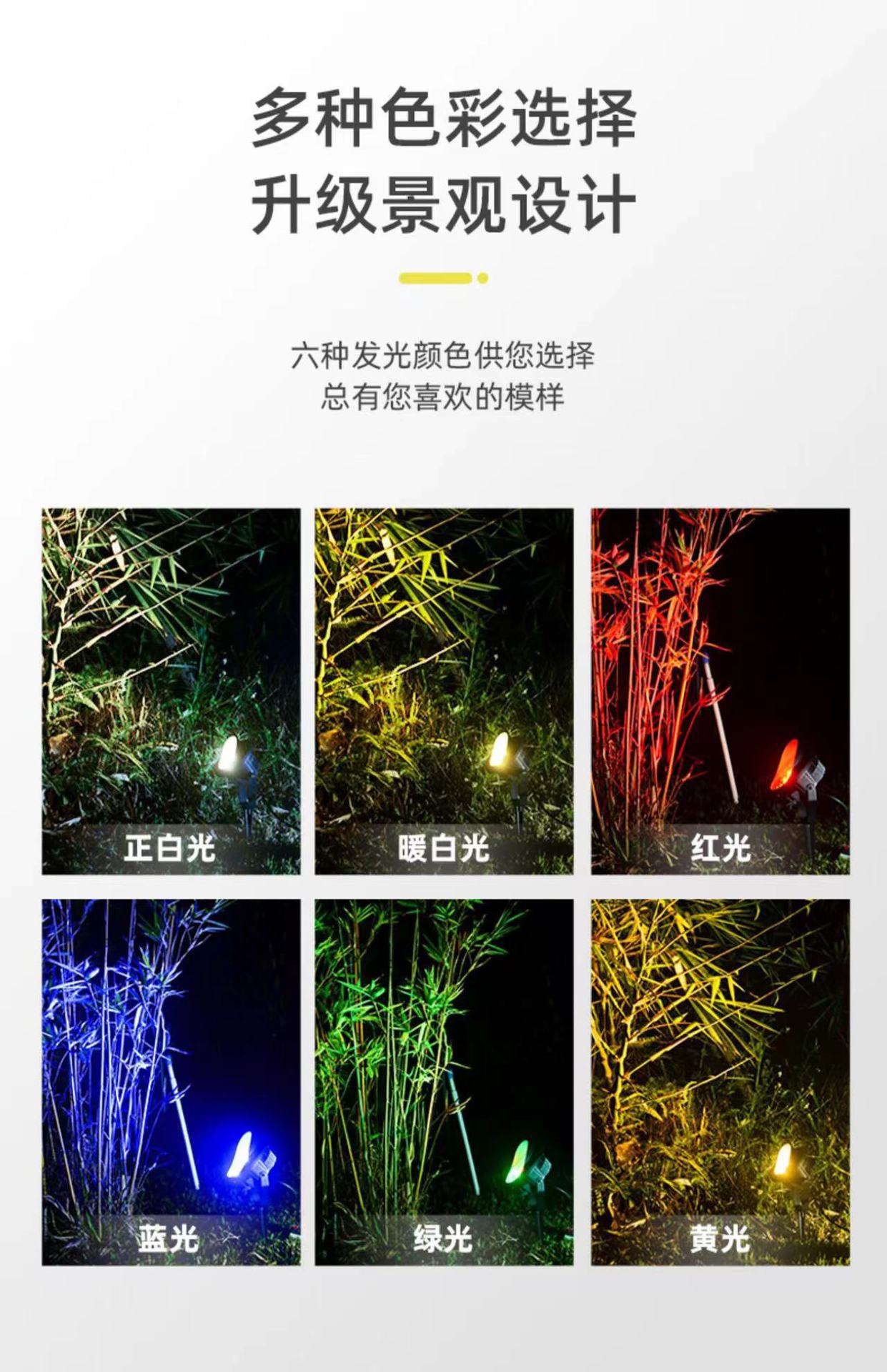 微信图片_202204201742191