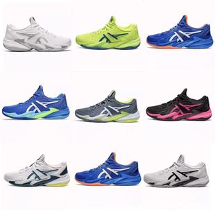 Tennis shoes for men and women, breathable wear-resistant shock-absorbing non-slip sports casual footwear for leisure