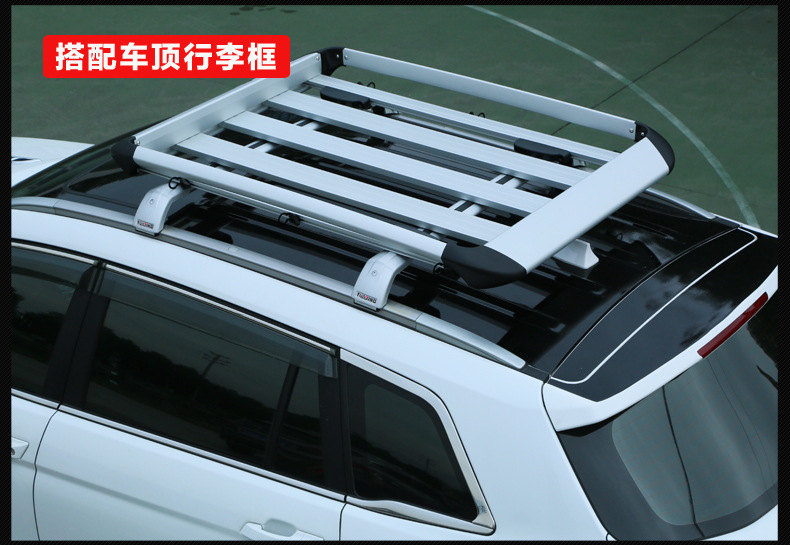 Great Wall VV5 VV6 VV7 cross bar luggage rack aluminum alloy with lock roof luggage bike rack