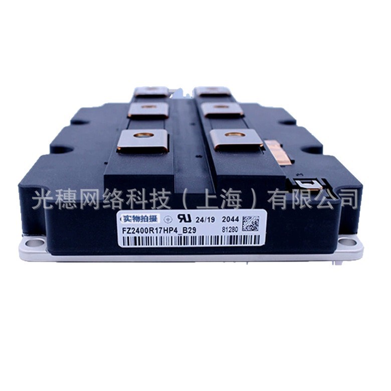 German Infineon Original Box High-Frequency Igbt Power Module Fz1200R12He4 Fz1200R12Hp4