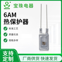 6AM���o�� 늙Cˮ�ñ��o�� 늼ӟ��� ������^�z�C ˮ�Üؿ���