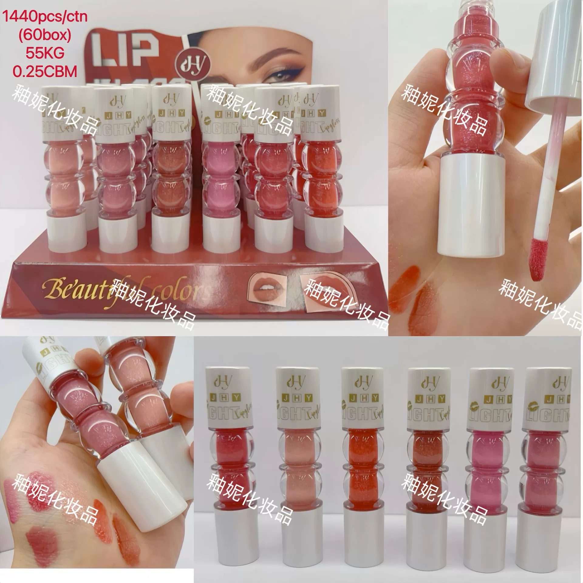 Dazzlelip мультик-увлажняющий блеск для губ, масло, помада, зеркальный эффект, эффект пухлых губ