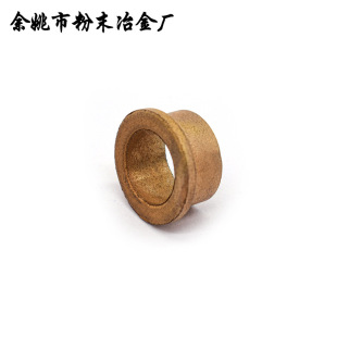 ��ĩұ��������� ����͹݆���B�U���S�׷�ĩұ����ӹ��� ���ӹ�