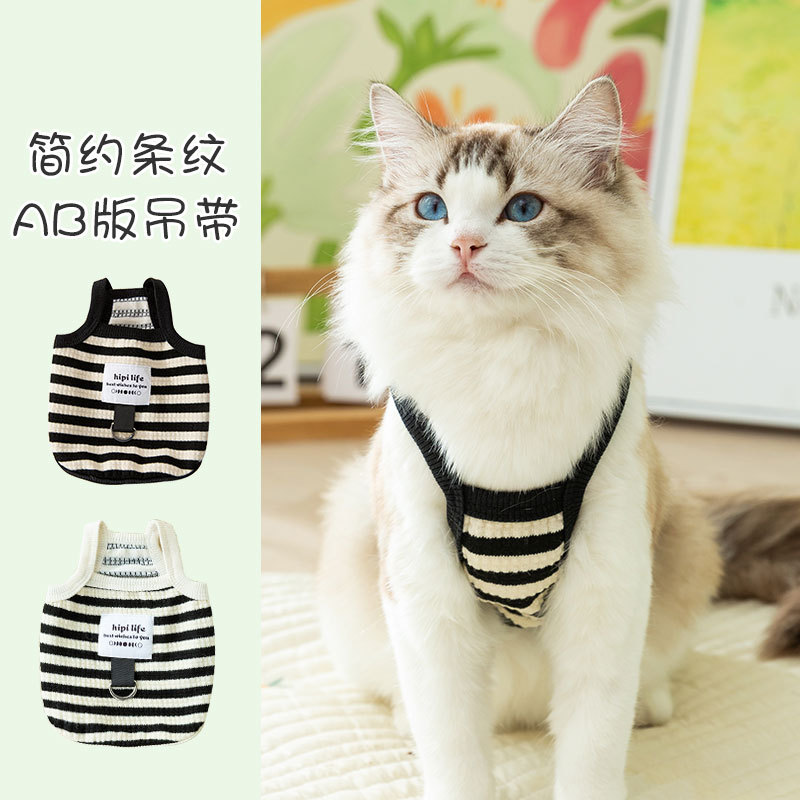 Gato Verano simple rayado tracción Sling perro verano Delgado estilo coreano carta mascota ropa de perro de dos patas