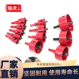 M42�p������^ľ���_����ʯ���Ͳ�������_��荿����b����16-38mm