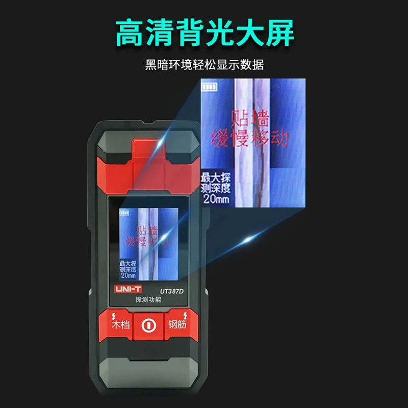 Unilide UT387D детектор бетонных стальных стержней настенный металлоискатель многофункциональный настенный детектор