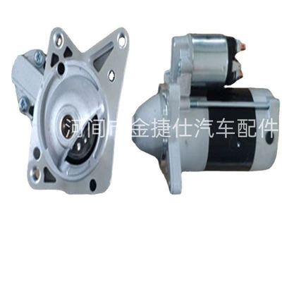 Hts-141 Suitable for Mazda Wl Engine 10t 2.0Kw 12V M2T87271 (Starter and accessories)