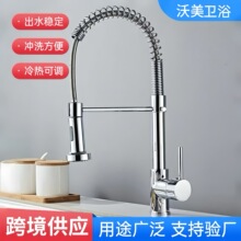 �羳�����N�����๦���f���p��ˮϴ����ˮ�����^�ɳ���ˮ���^