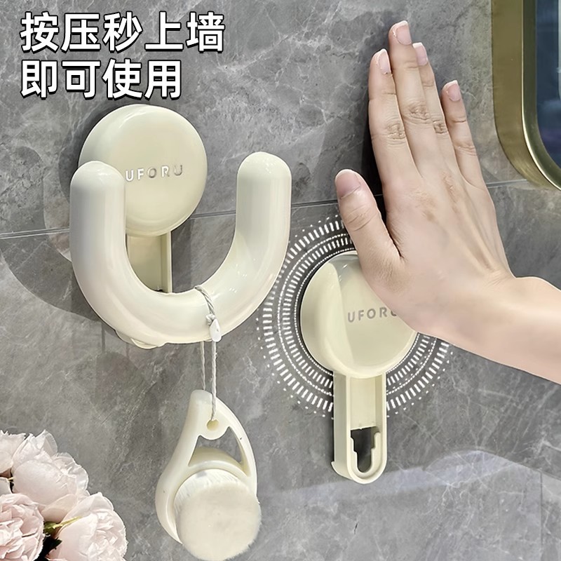 Zapatillas de baño tipo ventura sin perforación tipo pared de baño nuevo tipo de percha de drenaje percha de gancho estante de almacenamiento