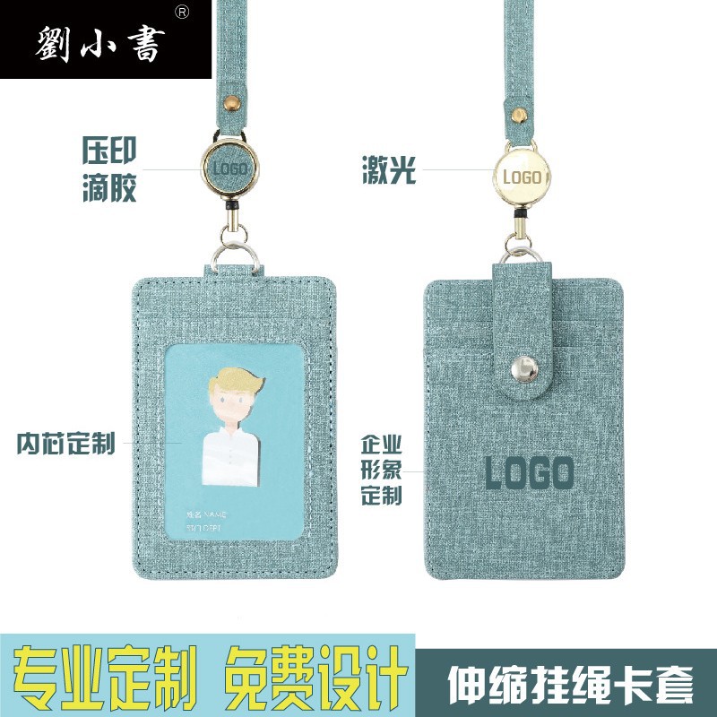 Porta Tarjetas de Tela con Cordón Retráctil para Identificación, Tarjeta de Trabajo, Tarjeta de Empleado, Ranuras Dobles para Tarjetas, Porta Tarjetas de Invitados con Hebilla Deslizante.