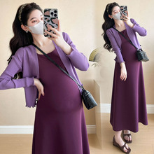 2025春夏季新品韩版时尚减龄显瘦孕妇吊带裙+防晒开衫孕妇套装