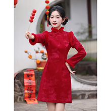 红色旗袍冬季加绒加厚小个子女新中式敬酒订婚过年拜年服新年战袍