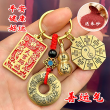 ���������]��ʮ����Ф����n���S�~ʮ���콛���J�S�K耳׿���Ůͨ