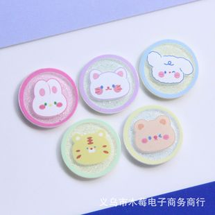 �A���W�ۿɐۿ�ͨ؈�����ӄ������Ƭ ��ͯdiy�l����������