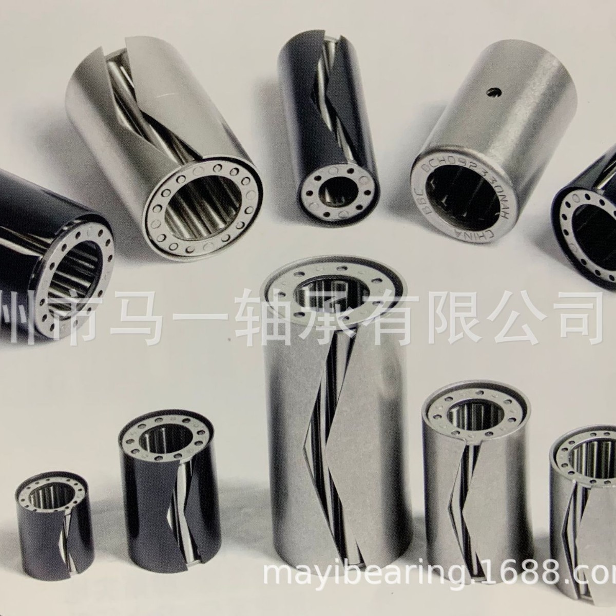 生产轴承YD361048长圆柱滚子轴承YD361048尺寸57.15*95.25*76.2