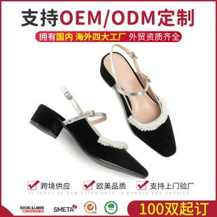 OEM���ƚW���L���^��Օr�Л�Ь���^�ָ�����߅��Ь�N�ƴ����S��