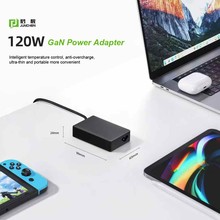 19v6.32a/20v6a/24v5a 120W笔记本电源适配器过UL/CE/3C认证电源