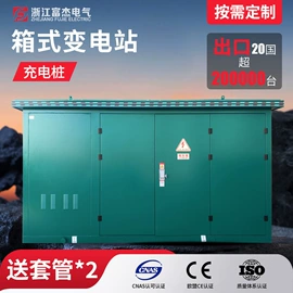 矿用变压器;调压变压器;稳压变压器