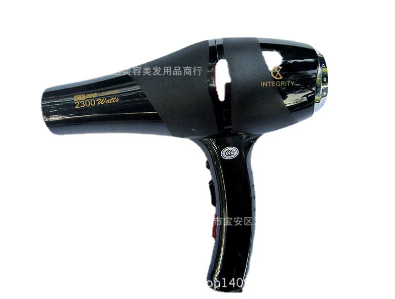 고출력 송풍기 2300W 송풍기