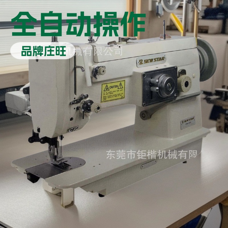 ���ֳ�����ƽ̨ʽ���´��ʹ������