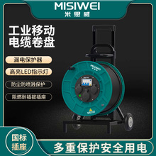 ��˼����|�P400V25A������|�P�����Ƅ���|���P�ձP�@���PM8D04