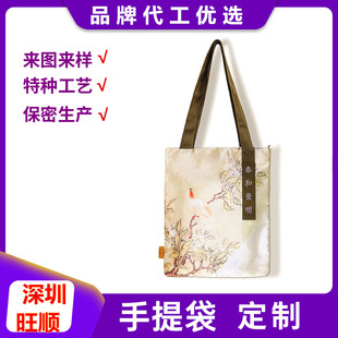 ��� ɫ��������z������Ą��o��YƷ�̽������μ��ӡ��ُ���