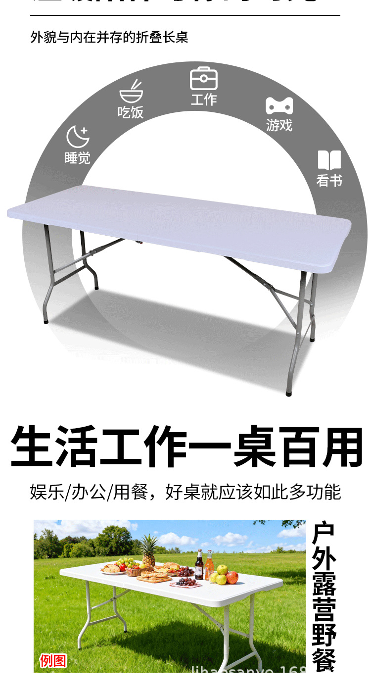 详情页_04.png