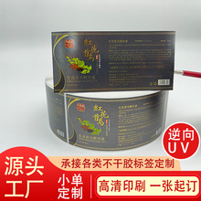 ϴlˮCUV˺NƲzPVCɫӡˢzN˺