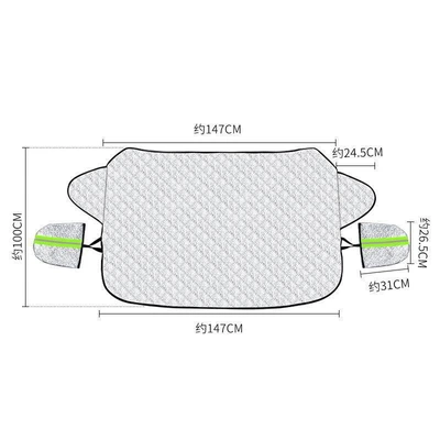 Protection and Heat Insulation Sunshade — Sun shade