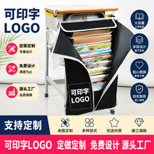 ���ɽӶ���LOGOӡ�֡��n��������������Ӻ��ЌW�����������ռ{��