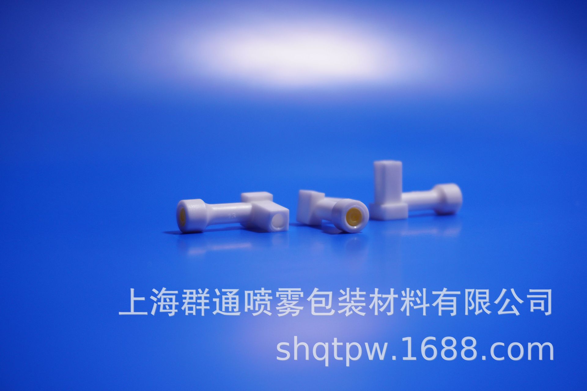 L型喷头 清香剂喷头 气雾剂阀门喷头 喷香机喷头 L-004