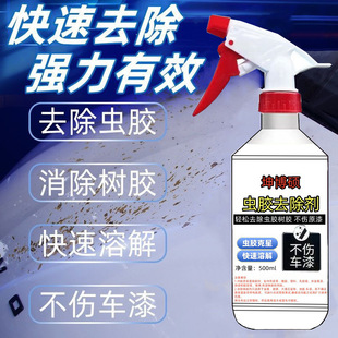 �x�zȥ�������z��ë���Bʺ��֬�坍܇����cȥ�ۺڿƼ�����܇��