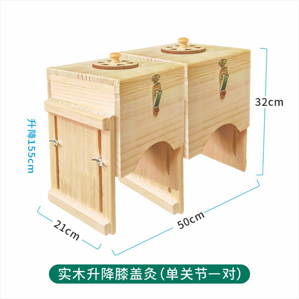Wooden Knee Moxibustion Box Dual Knee Moxa Burner Solid Pine Wood Moxibustion Tool for Knee Warming Care preparation