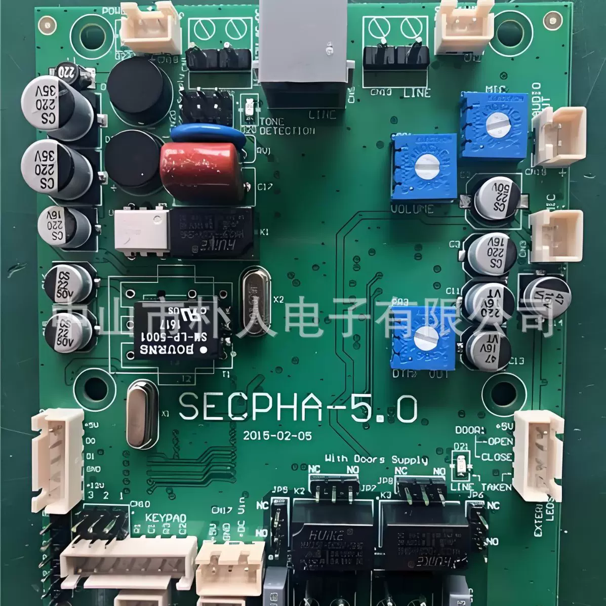 电子焊接加工  电子组装加工  电子SMT贴片加工  工厂优惠支持