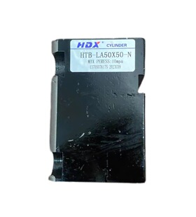 ������HDX�����͸�HTB- LA50X50-Nĥ�ߊA��THB-S D32X40-Wģ��