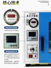 �a����ո����䌍��ҹ��I��պ��������ݙC�y©��DZF6020/6050