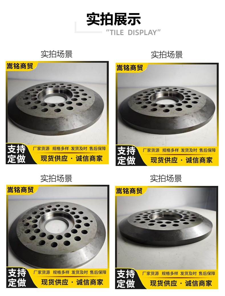 Drive Shaft Accessories Mechanical Accessories Mining Dump Truck Parts Retainer / Retainer 562-22-52320