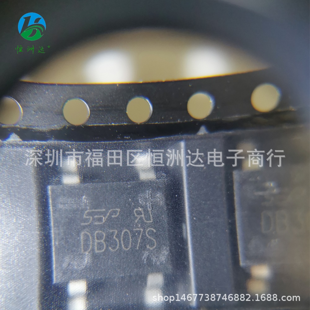 DB307S贴片桥堆DB307 SOP4 贴片现货