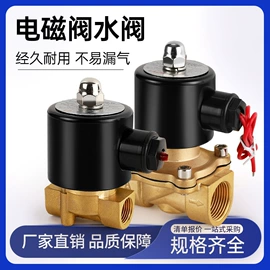 气动接头;气缸;其他气动元件