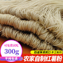 ɽ�|�t���ۗl�ֹ�������5����ɽ���������۽z�t�挒�۵عϼt����