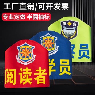 ��A������˷����޲����°�ȫ�Tֵ��������I�������ڼt������l
